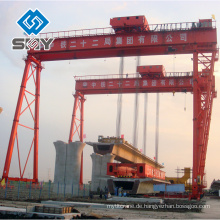 600 Tonnen-Hochleistungsschiffs-Gebäude-Portalkran, Kran-Herstellungsexperten-Produkte
